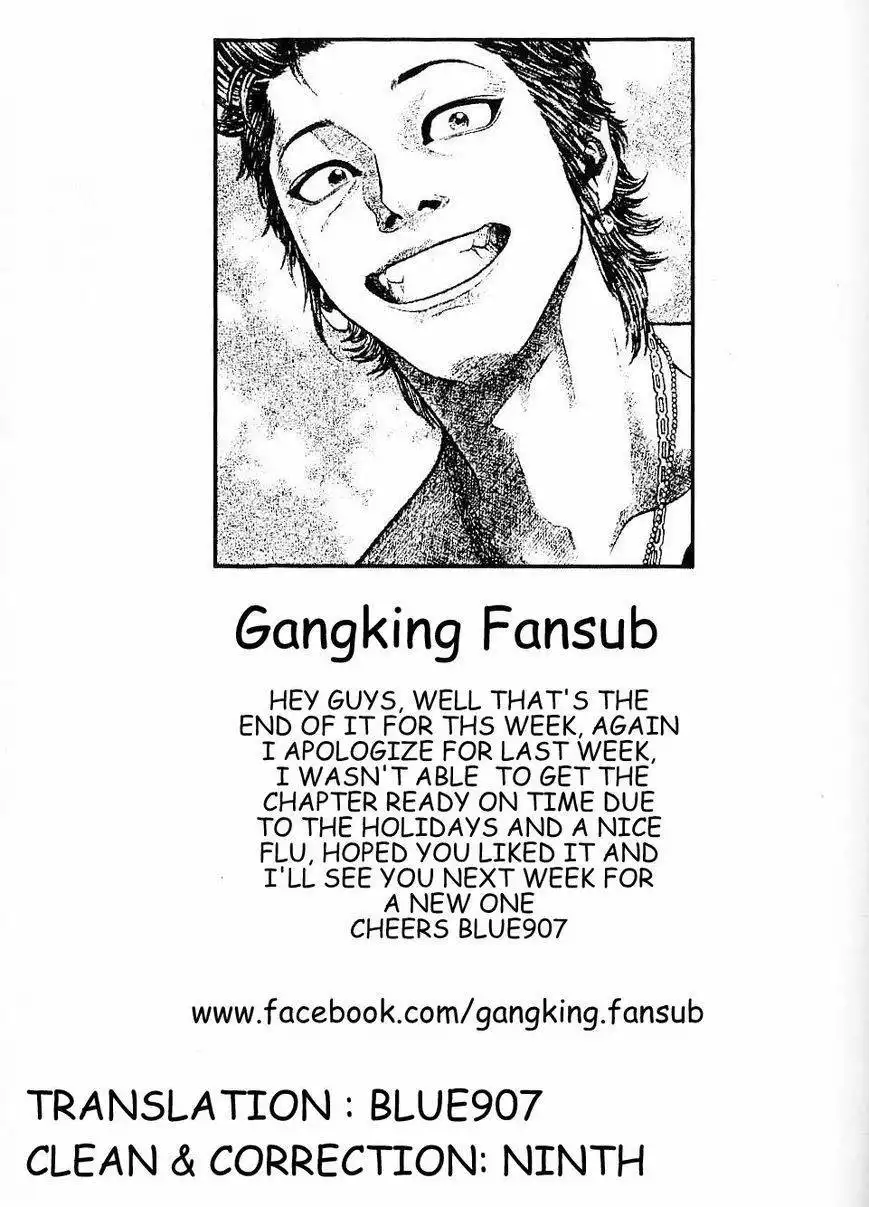 Gang King Chapter 17 25